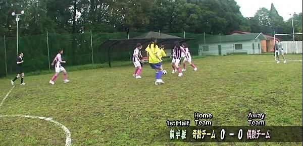  Subtitled ENF CMNF Japanese nudist soccer penalty game HD